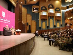 الجامعة الوطنية للعلوم الدفاعية تستعرض كلياتها وبرامجها في ملتقى تعريفي بحمص