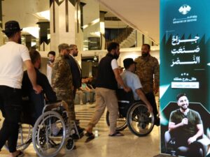 "جراح صنعت النصر".. وزراة الدفاع تنظم الملتقى العام للجرحى العسكريين في دمشق