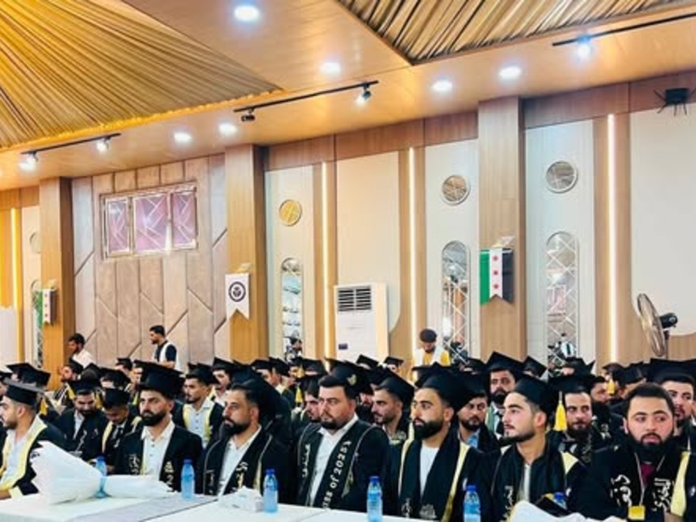 وزير التعليم العالي يهنئ خريجي الجامعة الدولية للعلوم والنهضة ويستذكر شهداءها