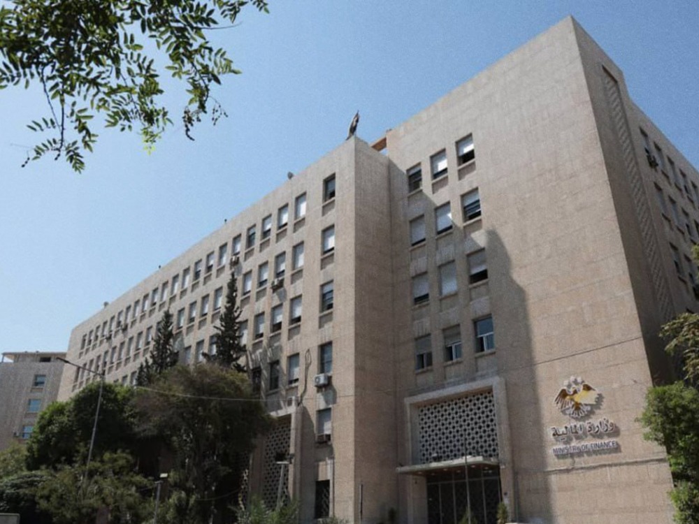 اجتماع مشروع تطوير الإدارة المالية العامة وأتمتة الرواتب في سوريا
