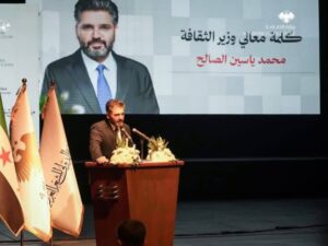 وزير الثقافة: دمشق تستعيد مكانتها منبعاً للشعر