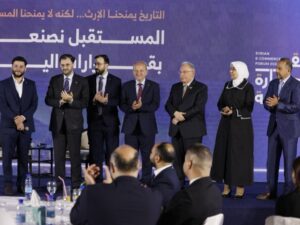 إطلاق مبادرة تمكين التجار ضمن فعاليات التجارة الإلكترونية في دمشق