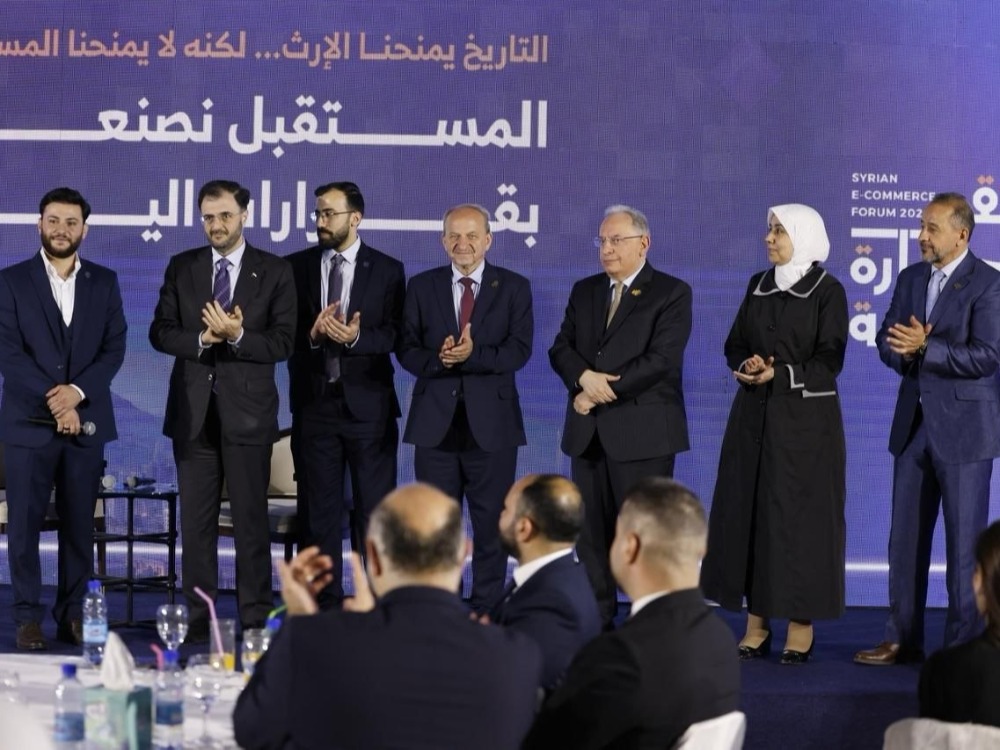 إطلاق مبادرة تمكين التجار ضمن فعاليات التجارة الإلكترونية في دمشق