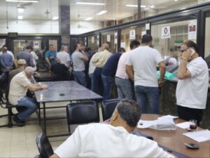 إقرار التعليمات التنفيذية للمنتجات التمويلية الإسلامية في المصرف الصناعي
