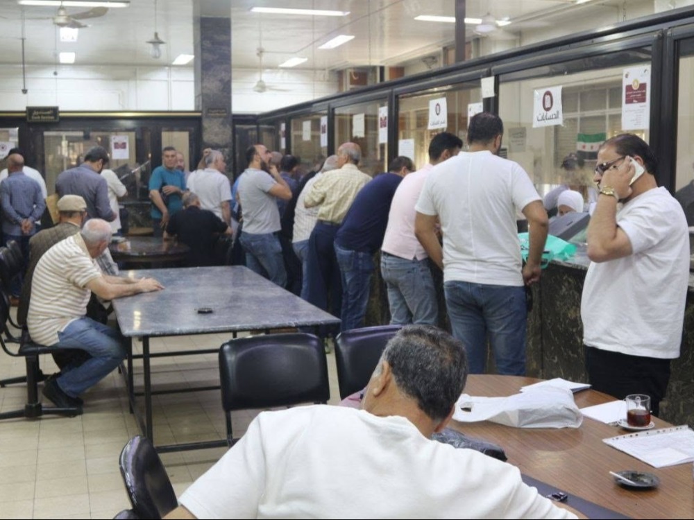 إقرار التعليمات التنفيذية للمنتجات التمويلية الإسلامية في المصرف الصناعي