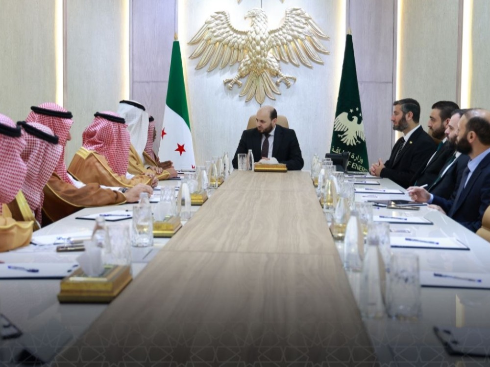 اجتماع سوري - سعودي لبحث فرص الاستثمار في قطاع الكهرباء