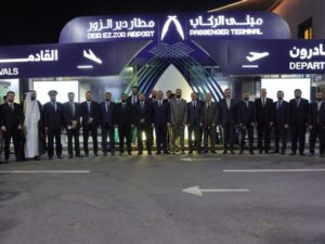 افتتاح مطار دير الزور الدولي واستئناف الرحلات الجوية