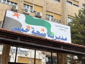 صحة حمص تكشف للإخبارية واقع مرضى السرطان في المحافظة وتستعرض الحلول