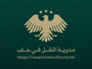 مديرية نقل حلب تنفي منع الدفع المصرفي وتحذر من السماسرة