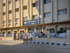 مستشفى كفر بطنا الوطني ينظم فعالية توثيقية لمجزرة الكيماوي في الغوطة الشرقية