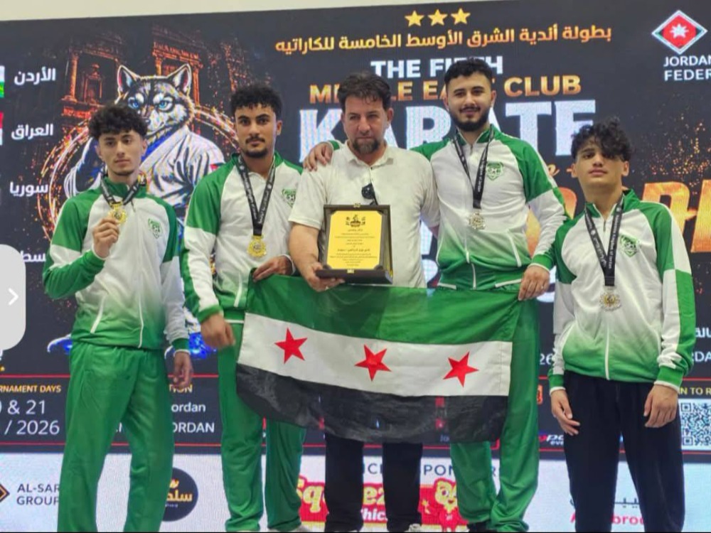 ذهبيتان وفضيتان لنادي نوى في بطولة الكاراتيه بالأردن