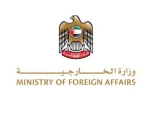 الإمارات تدين التفجير الإرهابي الذي وقع في ريف دمشق