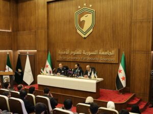 المؤتمر الصحفي للجنة التحضيرية للجامعة السورية للعلوم الأمنية في دمشق