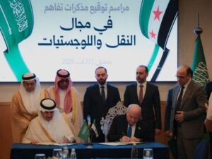توقيع مذكرتي تفاهم سوريتين - سعوديتين لتعزيز التعاون في النقل والخدمات اللوجستية