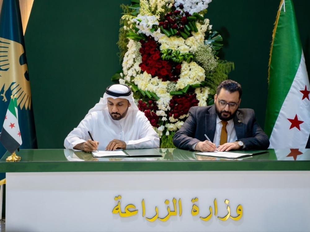 وزارة الزراعة توقع مذكرتي تفاهم لتعزيز التحول الرقمي وتطوير الثروة الحيوانية