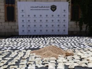 مكافحة المخدرات تحبط محاولة تهريب دولية لشحنة مواد مخدرة في ريف السويداء