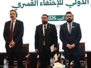 وزير العدل مظهر الويس يؤكد مواصلة العمل لكشف مصير ضحايا الاختفاء القسري