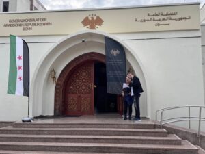 القنصلية السورية في بون تعلن تأجيل مواعيد جوازات ووثائق السفر