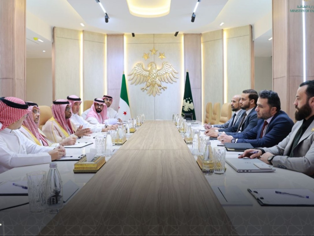 اجتماع سوري - سعودي يبحث تطوير النفط والغاز وفرص الاستثمار