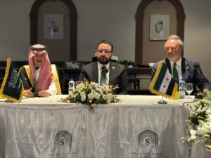 انطلاق اللقاء الاستثماري الزراعي السوري - السعودي لبحث المشاريع الاستثمارية