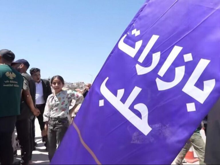 محافظة حلب تواصل إزالة البسطات من الشوارع وتخصيصها ضمن البازارات المستحدثة