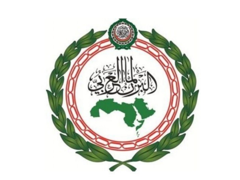 البرلمان العربي يدين الاعتراف الكولومبي بـ" السيادة الإسرائيلية" في الجولان السوري المحتل