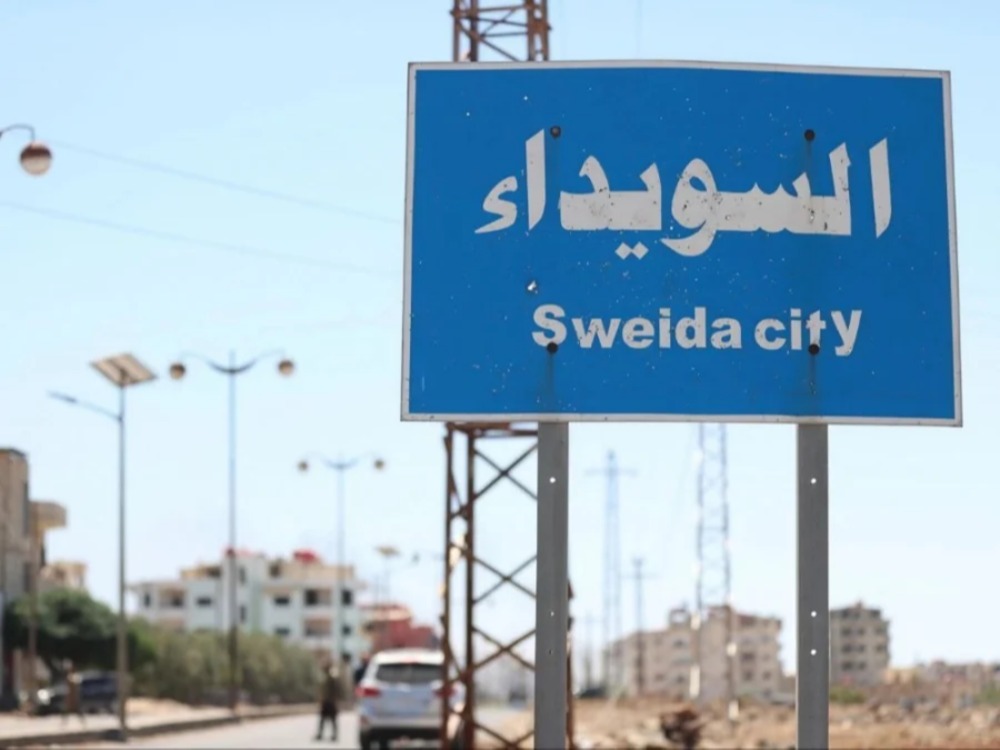 مديرية إعلام السويداء: المجموعات الخارجة عن القانون تمنع لليوم الثاني عبور الطلاب باتجاه المراكز الامتحانية