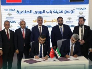 مدينة باب الهوى توقع اتفاقية توسعة مع شركة تركية