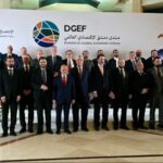 هيئة الاستثمار تعقد جلسة رفيعة لتأسيس منتدى دمشق الاقتصادي العالمي