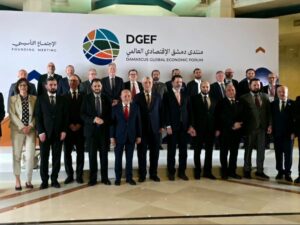 هيئة الاستثمار تعقد جلسة رفيعة لتأسيس منتدى دمشق الاقتصادي العالمي