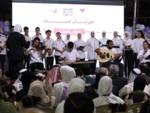 انطلاق فعاليات مهرجان صيف سوريا للعائلة في مدينة حلب