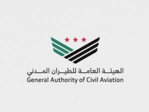 الخطوط الجوية السورية تعلن تشغيل الرحلات بين دمشق وموسكو اعتباراً من 16 آب الجاري