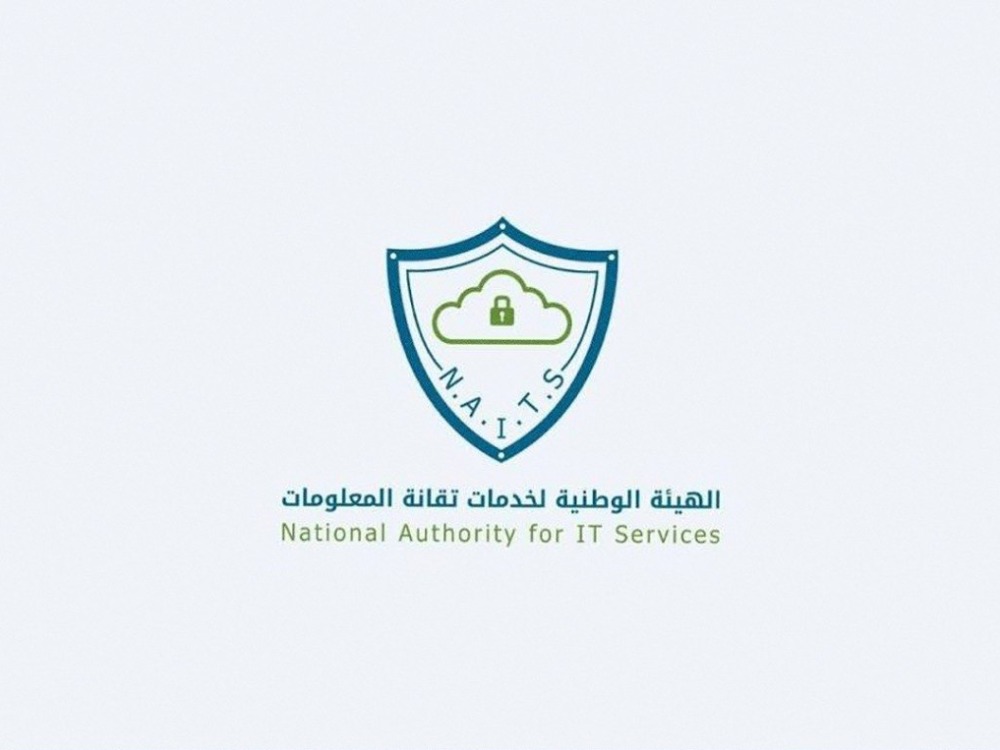أمن المعلومات يحذر من روابط احتيالية تستغل ترقّب نتائج الامتحانات العامة