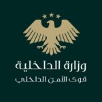 بعد محاولته الانتحار.. الأمن الداخلي في حلب يوقف شخصاً قتل زوجته وولديه