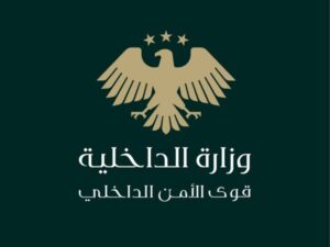 الأمن الداخلي يؤكد ضلوع المتهم مصعب أبو ركبة في ممارسة التعذيب الممنهج بحق المعتقلين