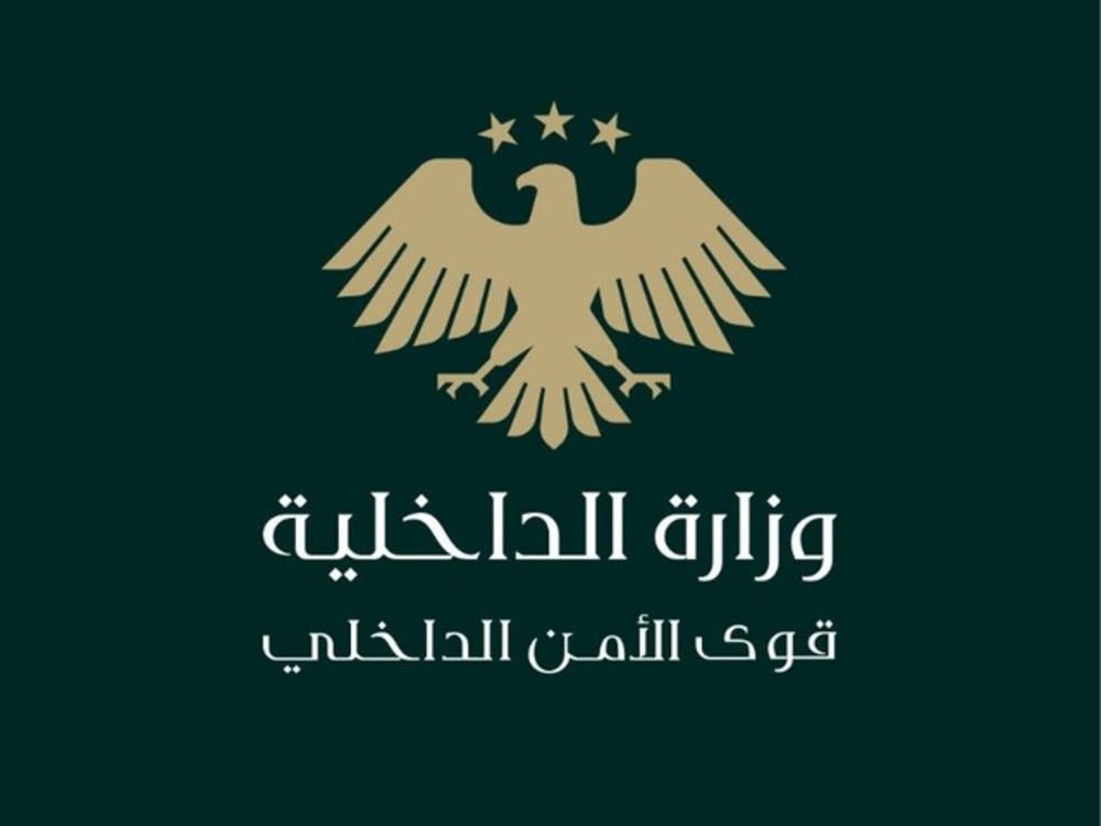 الأمن الداخلي يؤكد ضلوع المتهم مصعب أبو ركبة في ممارسة التعذيب الممنهج بحق المعتقلين