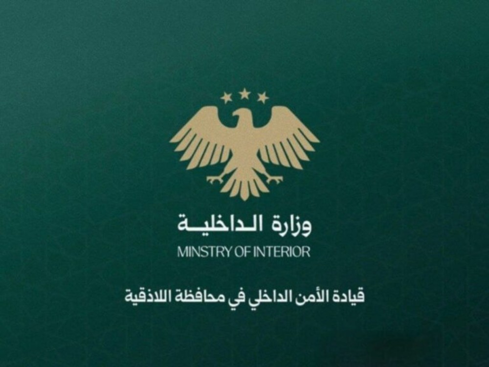 الأمن الداخلي في اللاذقية يفتح تحقيقاً في ملابسات توقيف شاب يعاني مرض الناعور بقسم شرطة الحفة