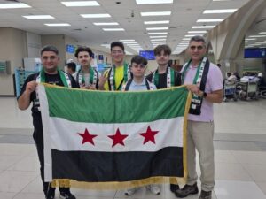 سوريا تشارك في منافسات أولمبياد العلوم النووية الدولي في السعودية