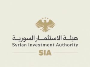 لتوسيع نطاق خدماتها.. هيئة الاستثمار تحدث فرعاً لها في ريف دمشق