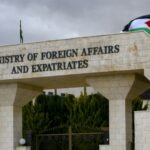 الأردن يدين تفجير جرمانا ويؤكد دعمه لسوريا