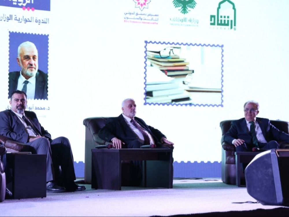وزراء التربية والتعليم العالي والأوقاف يبحثون تكامل منظومة التعليم في معرض دمشق