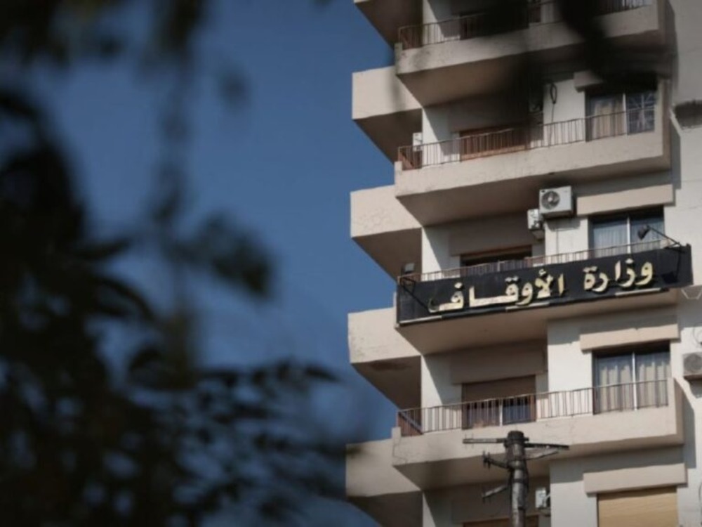 الأوقاف تعلن بدء التسجيل للراغبين بأداء فريضة الحج ‏لموسم ‌‏1448 هـ