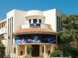 مدير المناهج في وزارة التربية عصمت رمضان يتحدث للإخبارية عن توحيد المناهج