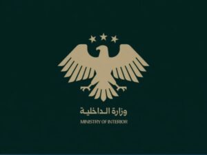 حلب.. قيادة الأمن الداخلي تقبض على متورطين بعملية سرقة منزل