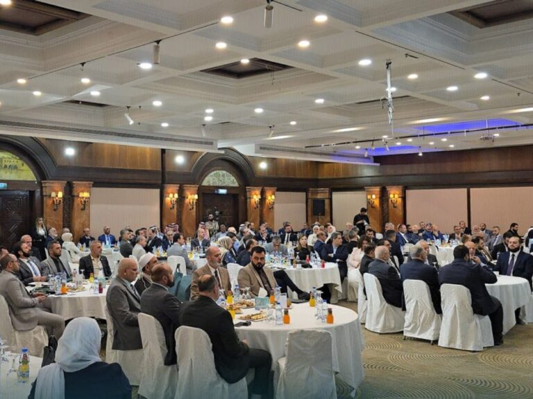 وزارة العدل تطلق المؤتمر الوطني الأول للوساطة القضائية في دمشق