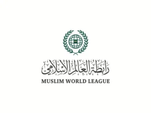 رابطة العالم الإسلامي تدين الهجوم الإرهابي على حافلة للأمن الداخلي بريف دمشق
