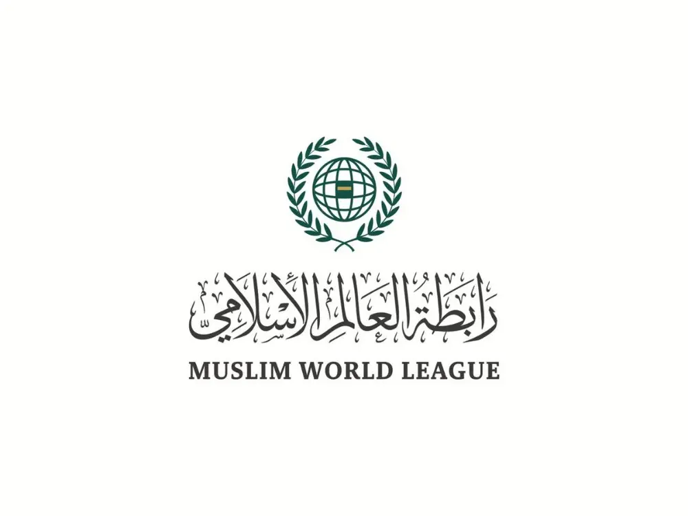 رابطة العالم الإسلامي تدين الهجوم الإرهابي على حافلة للأمن الداخلي بريف دمشق