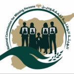 الهيئة الوطنية للمفقودين تكشف مصير مواطن وابنه بعد 13 عاماً على فقدانهما بدمشق