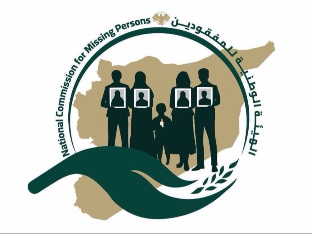 الهيئة الوطنية للمفقودين تكشف مصير مواطن وابنه بعد 13 عاماً على فقدانهما بدمشق