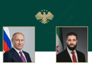 الرئيس الشرع يبحث في اتصال هاتفي مع نظيره الروسي العلاقات الثنائية بين البلدين